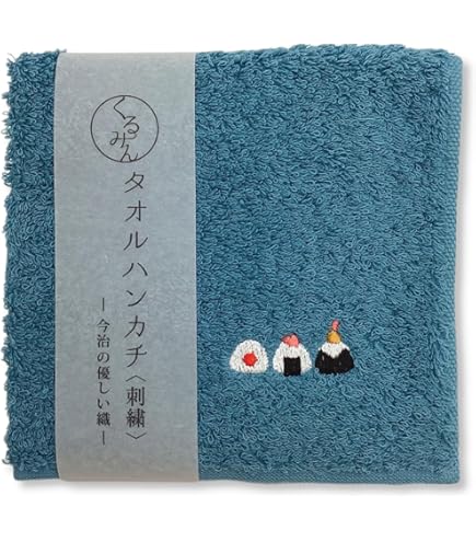 Amazon.co.jp: ゼスプリ キウイブラザーズ バケツ赤&ハンドタオル
